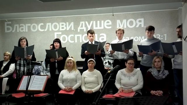 На Голгофу, на Распятье. смотреть онлайн