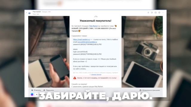 Турецкий Аккаунт СТИМ за 5 Минут! Как Зарегистрировать и Пополнить Steam в 2023 ГОДУ!