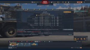 ЛАЙФХАК прокачки ЭКИПАЖА в WARTHUNDER 2024года