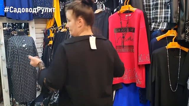 КРАСИВАЯ ЖЕНСКАЯ ОДЕЖДА БОЛЬШИХ РАЗМЕРОВ ❤️.