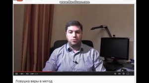 Александр Невеев. Прикрывается психологом