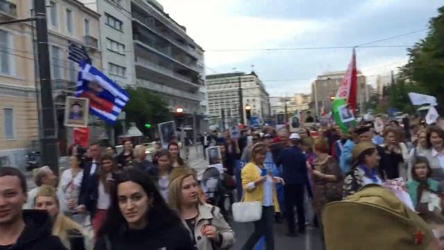 #БессмертныйПолк в Афинах в лицах