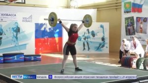 В Мысках прошел чемпионат Кузбасса по тяжелой атлетике