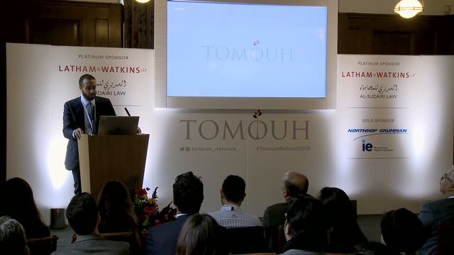 Latham & Watkins - TCL Ideas by Salman Al-Sudairi - Oxford 2018 смотреть онлайн