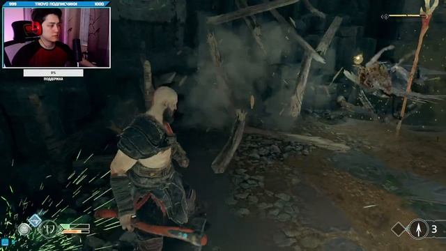 ?GOD OF WAR ПРОХОЖДЕНИЕ?ЧАСТЬ 1?Стрим God Of War?На русском языке смотреть онлайн