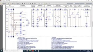 схема релейной защиты 0,4кВ