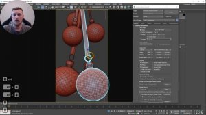 Моделируем новогодние шары в 3Ds Max | Уроки для начинающих