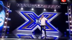 Х фактор 3   Николай Лесив 'Помолимся за родителей'