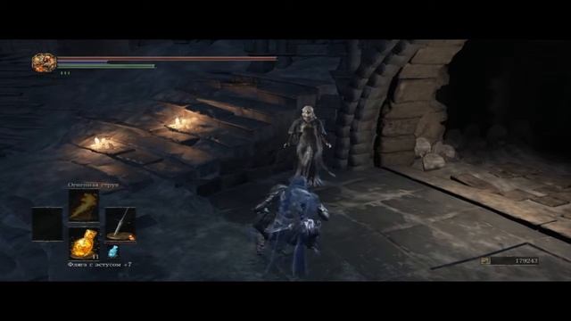 Милая Хранительница огня | Dark Souls III - Nice Fire Keeper