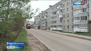 Как проходит ликвидация последствий пожара в Кардымове Смоленской области