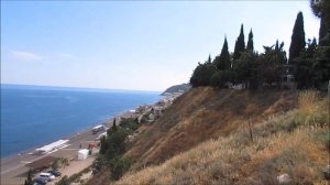 Рыбачье Крым Рыбачье Крым база отдыха Кулон объединенной авиационной корпорации ОАК