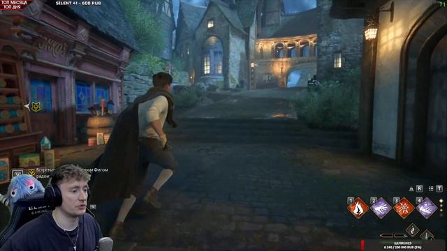 ЛУЧШАЯ ИГРА 2023 ГОДА! ПОЛНОЕ ПРОХОЖДЕНИЕ HOGWARDS LEGACY #4 - Хогвардс Легаси СТРИМ 2к