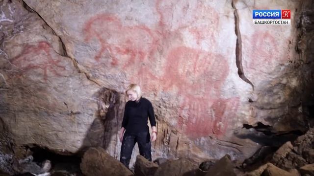 Культурный сезон. Палеолитическая живопись пещеры Шульган-Таш смотреть онлайн