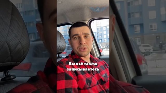 Правила пересдачи экзамена в ГИБДД