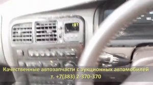 Контрактный двигатель 1G-FE, компрессия TOYOTA MARK 2 GX90 (ТОЙОТА МАРК 2)