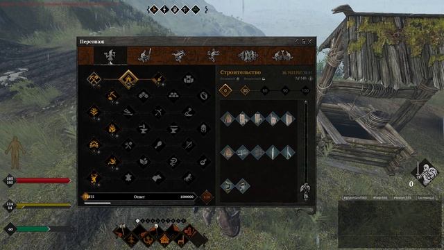 LiF MMO F.A.Q. Life Is Feudal. Как построить рабочее место каменщика?