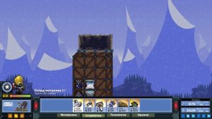 ЛУЧШАЯ ТАКТИКА ПРОТИВ КРЫСЮКОВ!!!