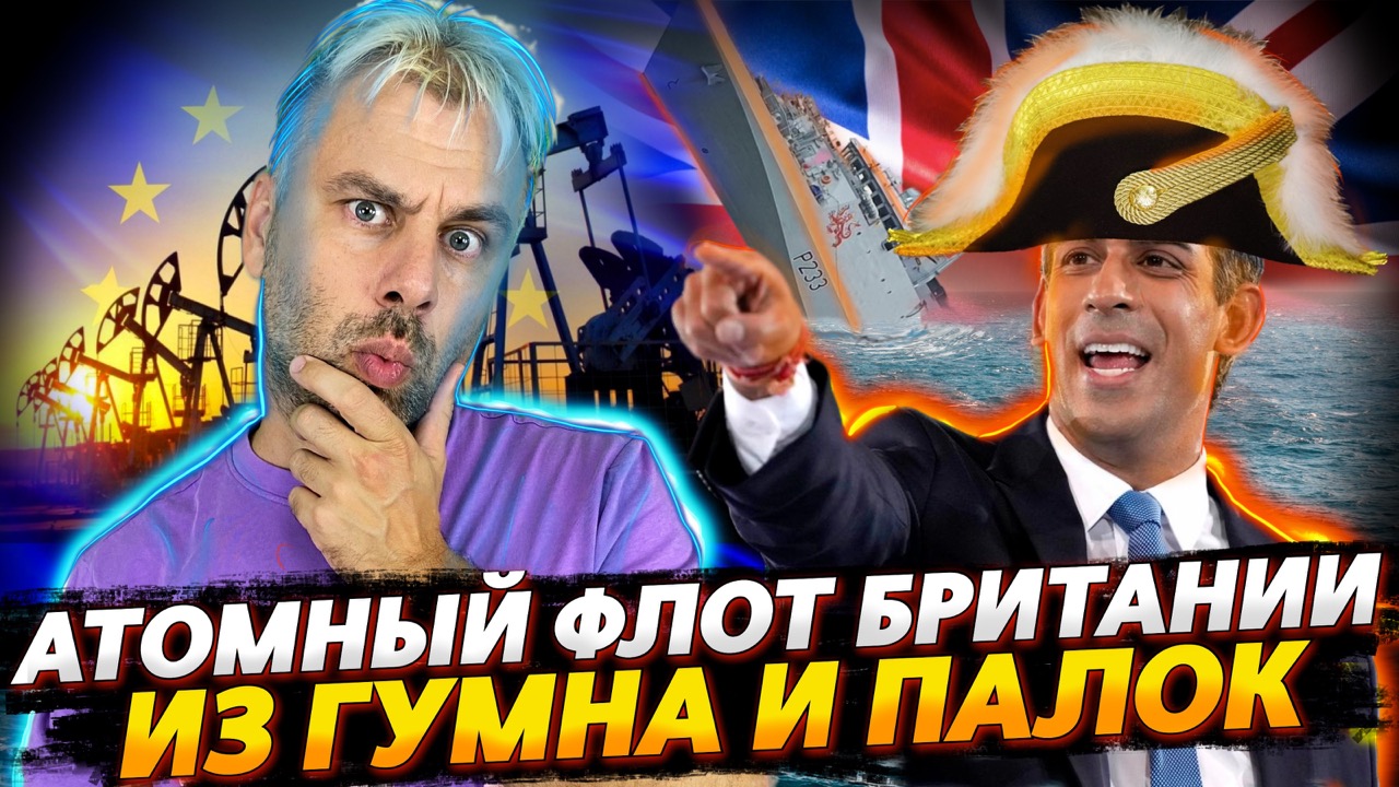 Испания наизнанку рутуб