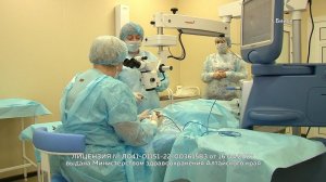 В Бийске появилась возможность лечения катаракты на высоком уровне (23.04.24г., Бийское телевидение)