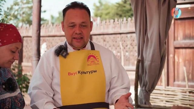 Вкус культуры. Большеречье 21.07.2023
