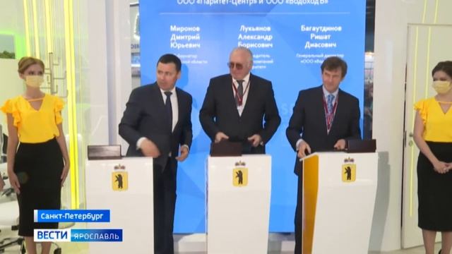 ГК «Паритет» подписала соглашение с Дмитрием Мироновым о строительстве уникальных электрокатамарано смотреть онлайн