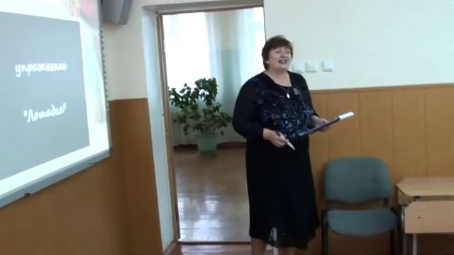 Риторика учитель Пустовалова Г.П. смотреть онлайн