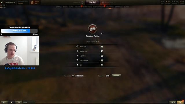 ИГРАЕМ В ОБНОВЛЕНИЕ 1.9.1 УЖЕ СЕГОДНЯ  АМЕРИКАНСКИЙ СЕРВЕР