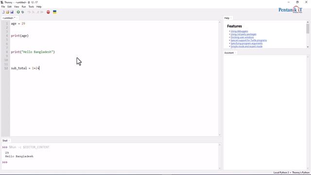Identifire Statement | Python Identifiers | Python for data science | Class 05 | Pentanik IT