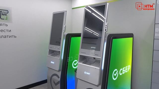 Сбербанк открыл первый в Мордовии офис нового формата. смотреть онлайн