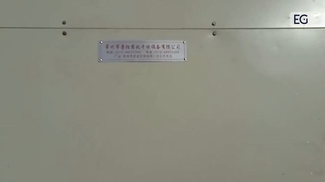 Вибросито для кедрового ореха DW5x2x12 смотреть онлайн