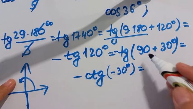 9 сынып 23.6 есеп смотреть онлайн