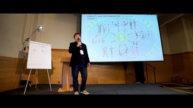 Практический сторителлинг/Practical storytelling смотреть онлайн