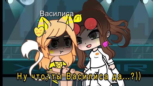 ||Магия возвращается|| {5 часть} смотреть онлайн