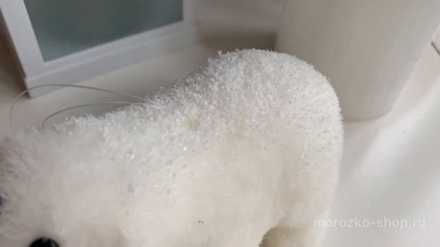 Елочная игрушка БЕЛОСНЕЖНЫЙ МЕДВЕЖОНОК, 12 см 455849 смотреть онлайн