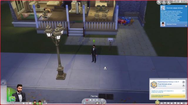 #14 "❤️Свадьба!" - Челлендж The Sims 4 || ПЫТАЮСЬ РАЗБОГАТЕТЬ НА ВЯЗАНИИ смотреть онлайн