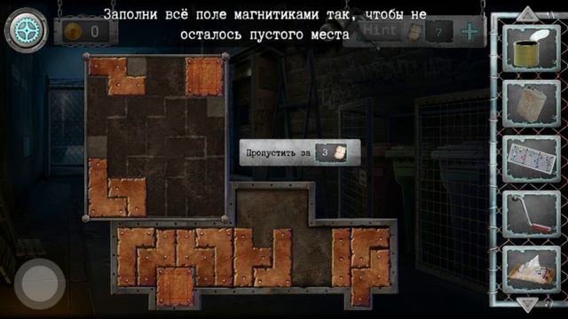 Прохождение игры Scary Horror 2: Escape Games #21. Я ведь слышал кого-то... смотреть онлайн