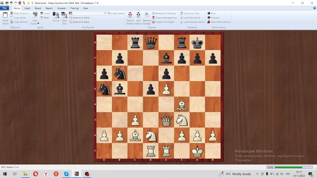 Сицилианская защита. Лучший вариант за белых! Уроки шахмат. смотреть онлайн