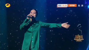 Jessie J《Earth song+Flashlight》- 个人精华《歌手2018》第4期 Singer2018【歌手官方频道】