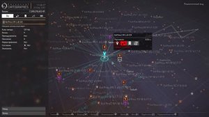 Где добыть Осмий в колонии. Elite Dangerous