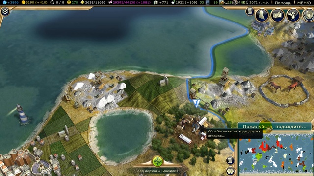 CivilizationV Как быстро одержать Культурную победу смотреть онлайн