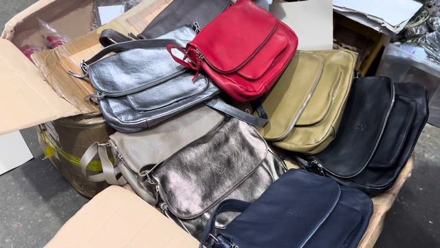 ???❤️Новое поступление товара ???❤️ смотреть онлайн