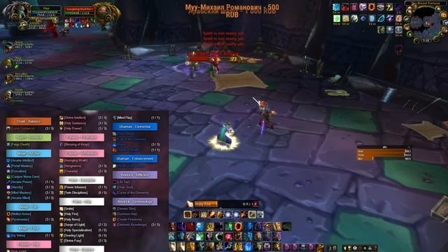 Ascension l Билд Смайтер l Гайд для новичков смотреть онлайн