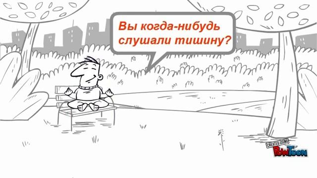 Летнее чтение смотреть онлайн