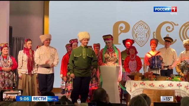 Забайкальцы поженились на выставке «Россия» в обычаях старообрядцев смотреть онлайн