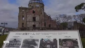 В Японии почтили память жертв бомбардировок Хиросимы и Нагасаки