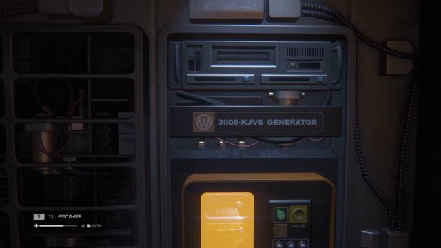 Влюбленный взгляд - Alien  Isolation #17