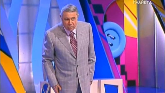 Репетиция свадьбы смотреть онлайн