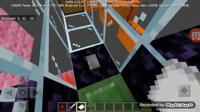 Прохождение Redstone карты в Minecraft. Часть1. Поиск сундуков. смотреть онлайн