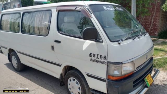Toyota hiace 1995 for sale | برائے فروخت مناسب قیمت | owner review with price and contact number смотреть онлайн