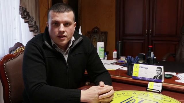 Нотариус Горбуров: о цене консультации нотариуса и доверенности на транспортное средство